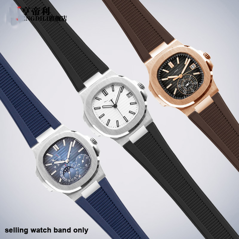 Tali Jam Tangan Karet Silikon  - Patek Philippe Watch Nautilus ulasan dan harga